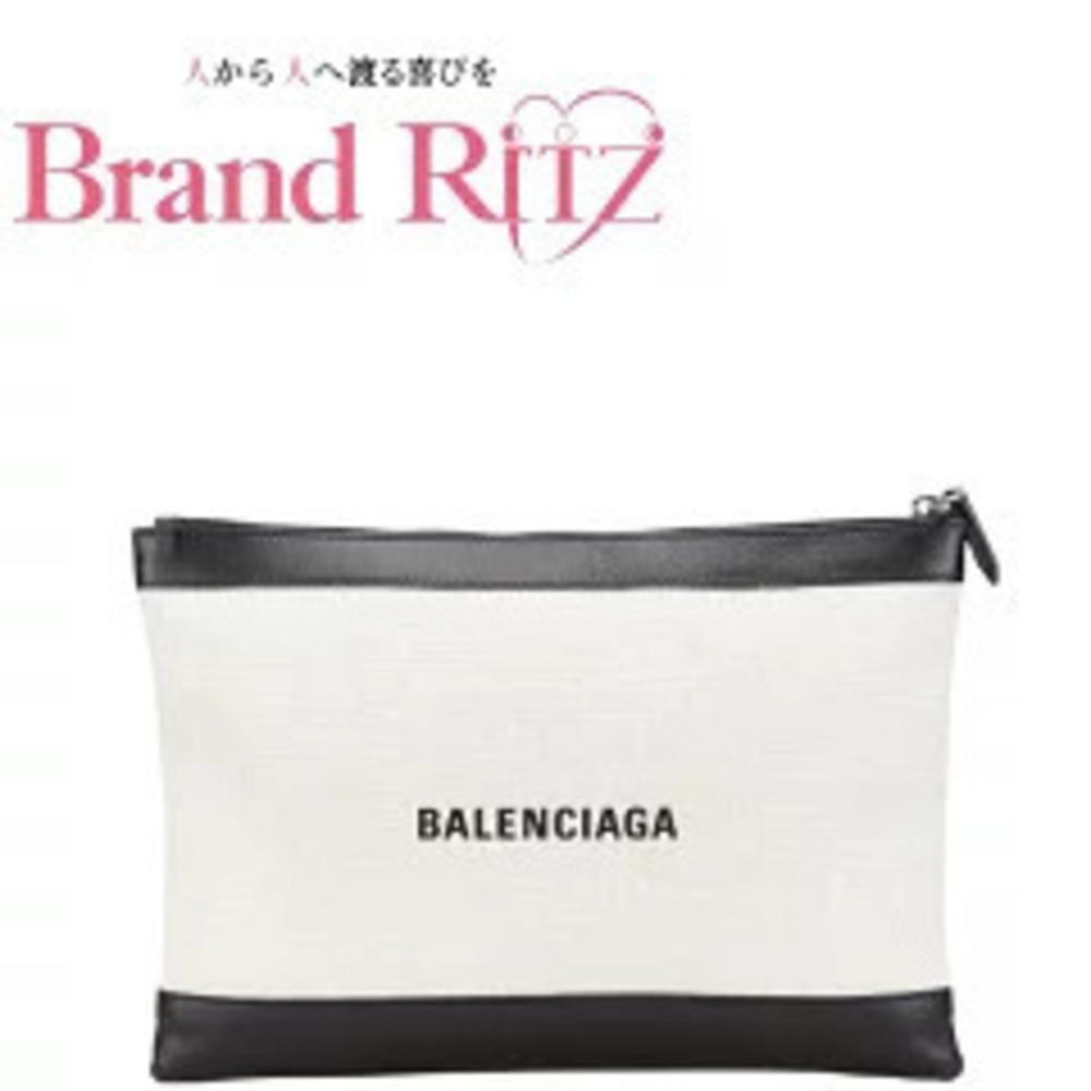 Balenciaga Clip Clutch Bag Canvas Leather Navy Beige Blue Tan